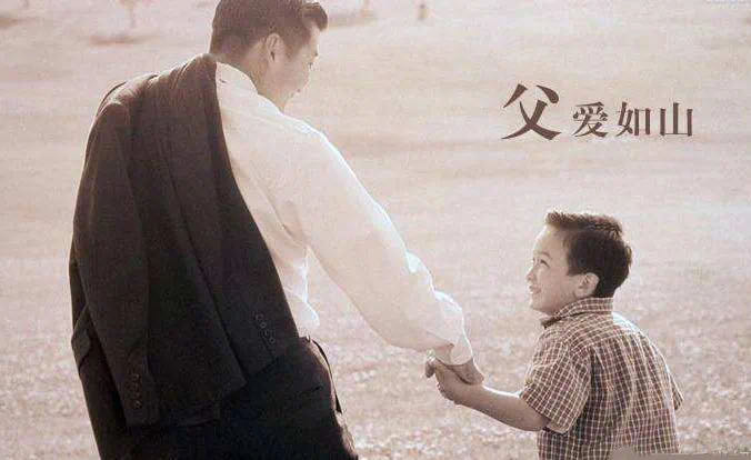 河畔有約|父愛(ài)如“衫”，無(wú)可T代