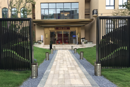 示范區煥新升級 | 品東方古韻，享詩意人生